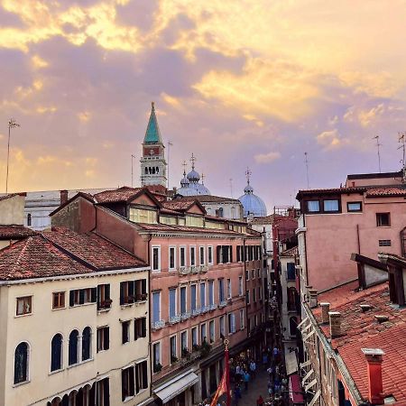 Apartamento Residenza Urania Venecia Exterior foto